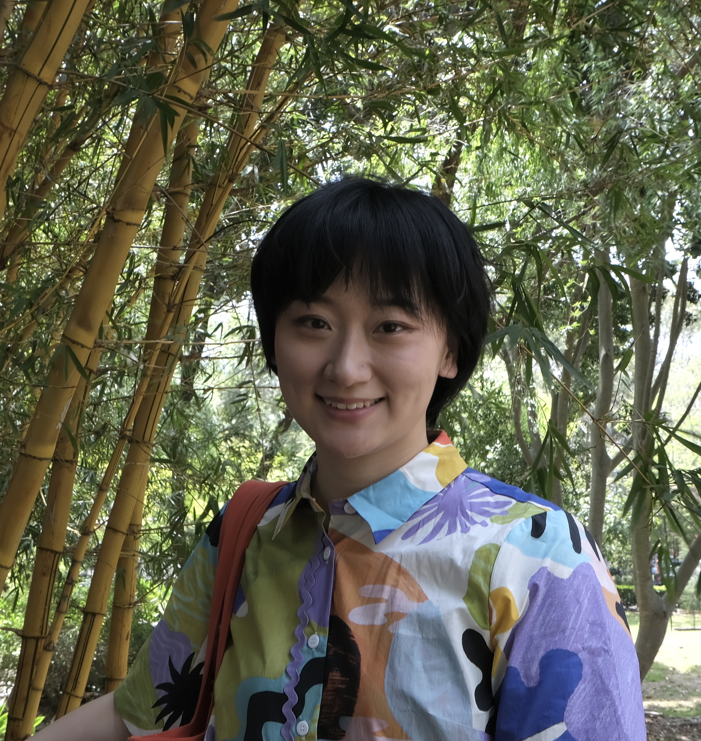 Xinyan Yu